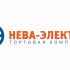 Логотип торговой компании - дизайнер Olegik882