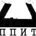 Логотип для интернет-агентства - дизайнер fashistxxx