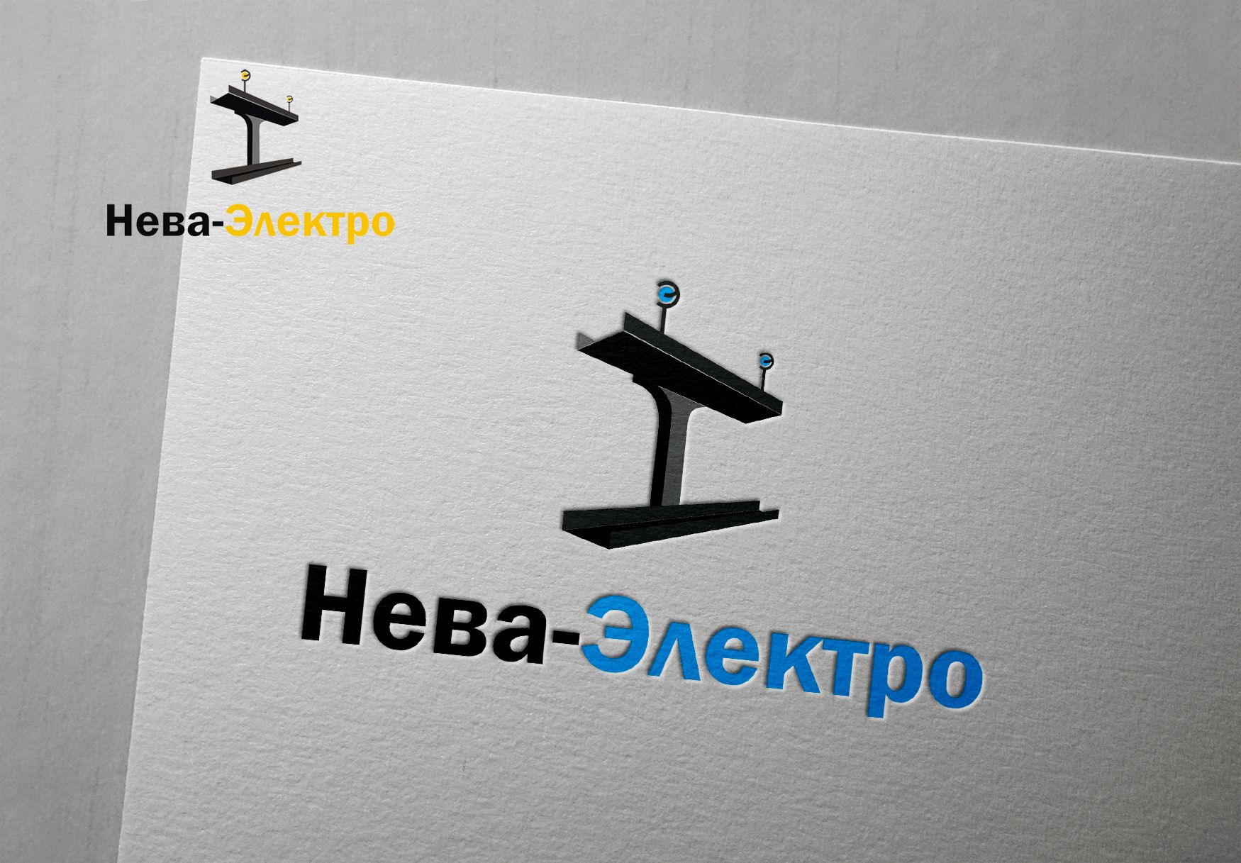 Логотип торговой компании - дизайнер markosov