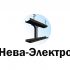 Логотип торговой компании - дизайнер markosov