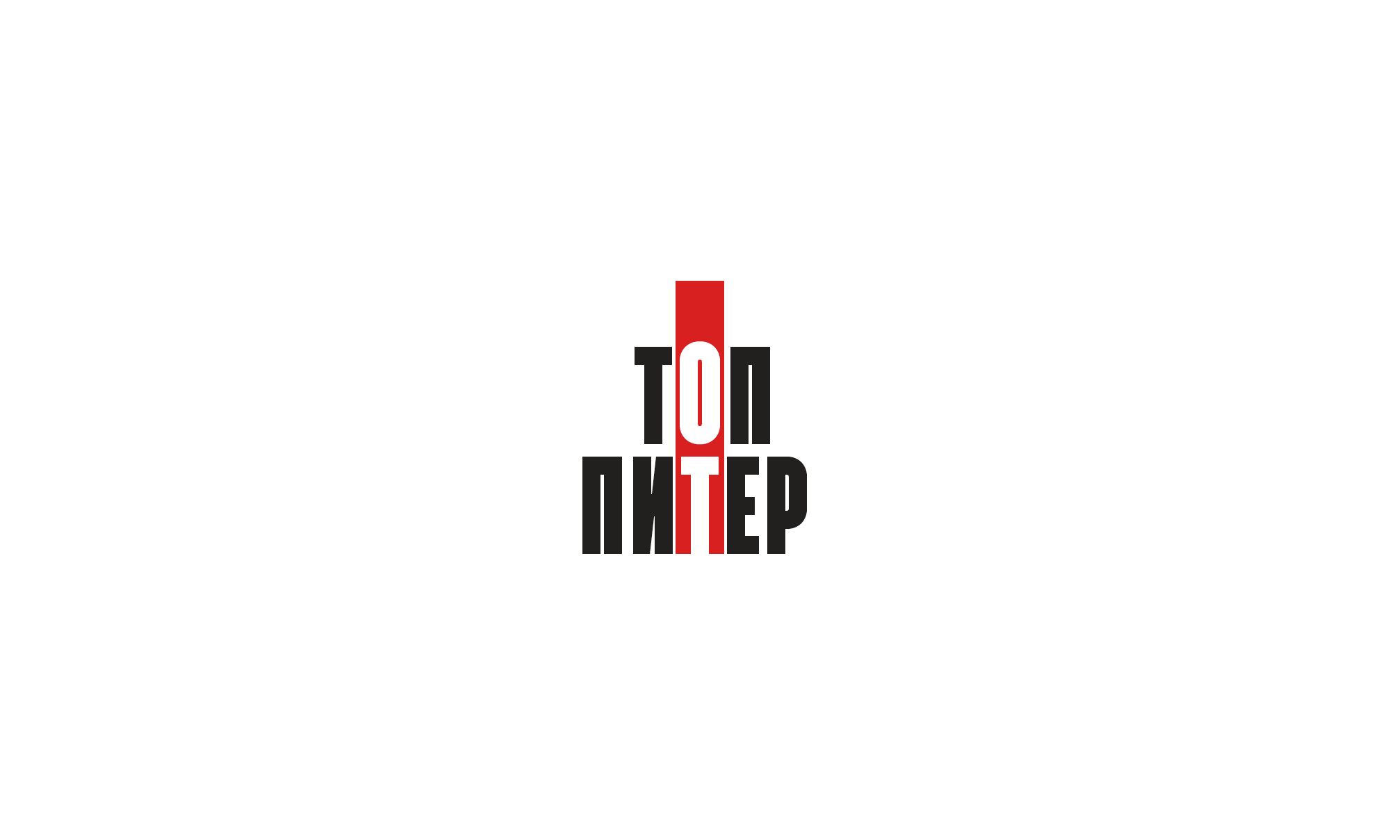 Логотип для интернет-агентства - дизайнер goljakovai