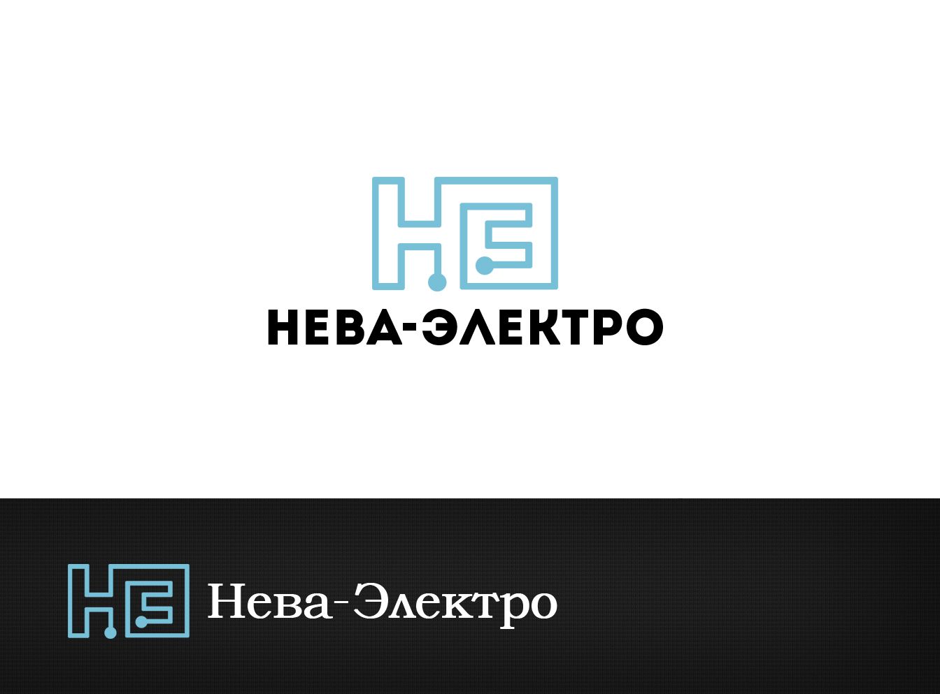 Логотип торговой компании - дизайнер webgrafika