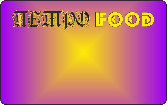 Логотип и фирменный стиль для Петро food  - дизайнер svpsvp
