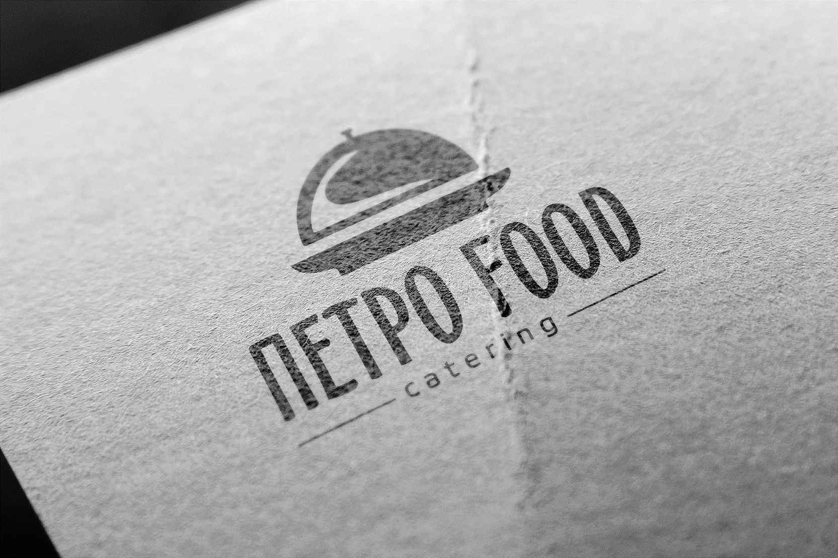 Логотип и фирменный стиль для Петро food  - дизайнер funkielevis