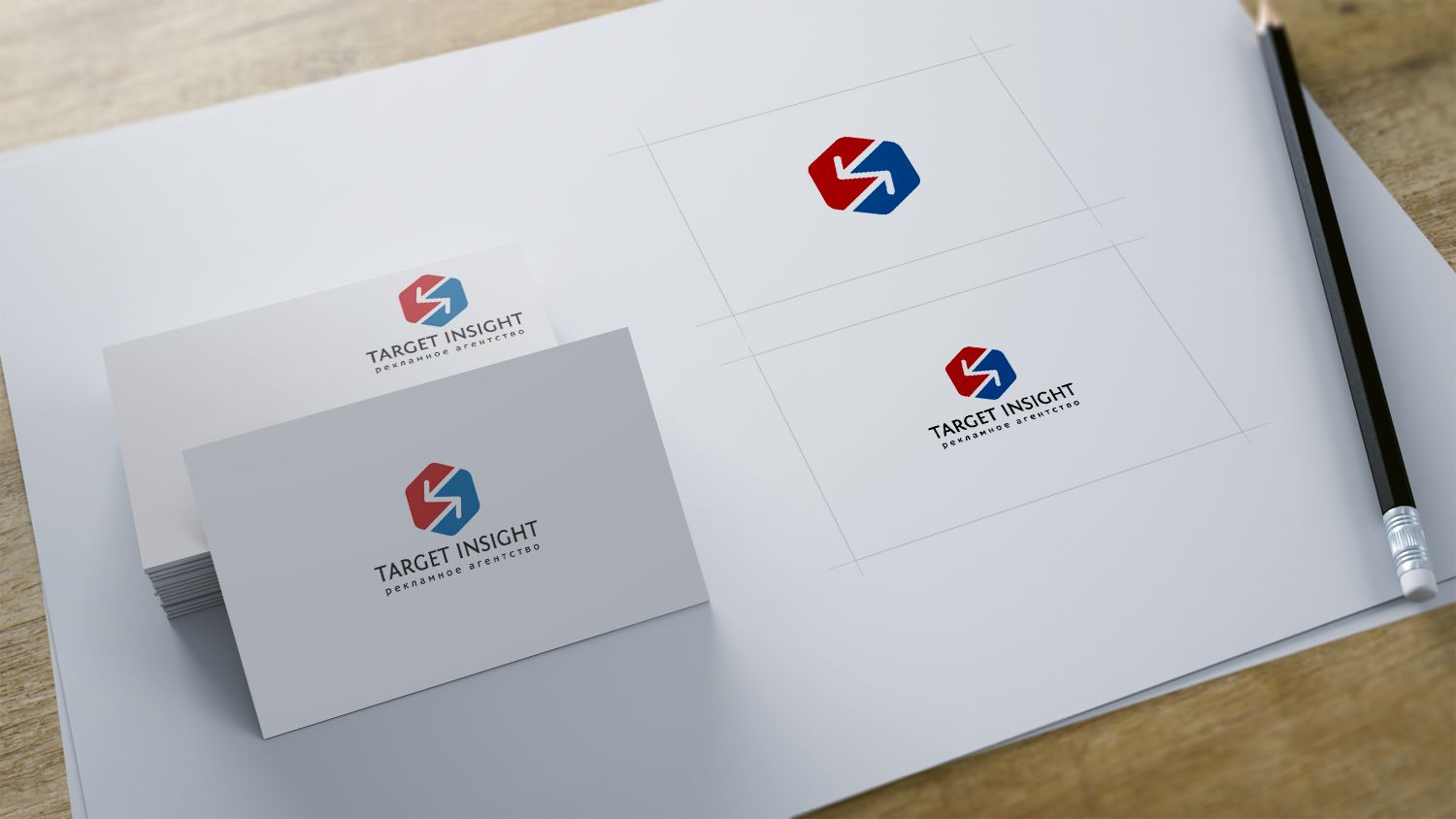 Логотип, фирменный стиль для рекламного агентства - дизайнер mz777