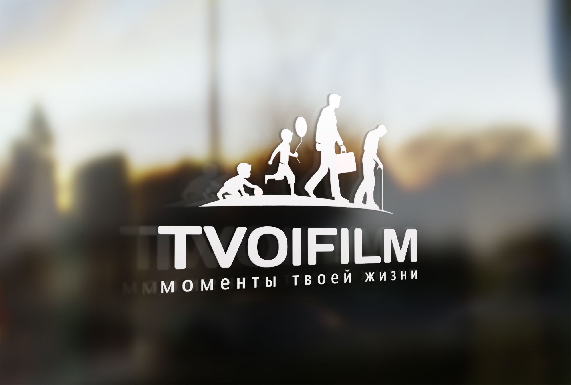 Логотип для видео/фото-студии - дизайнер il-in