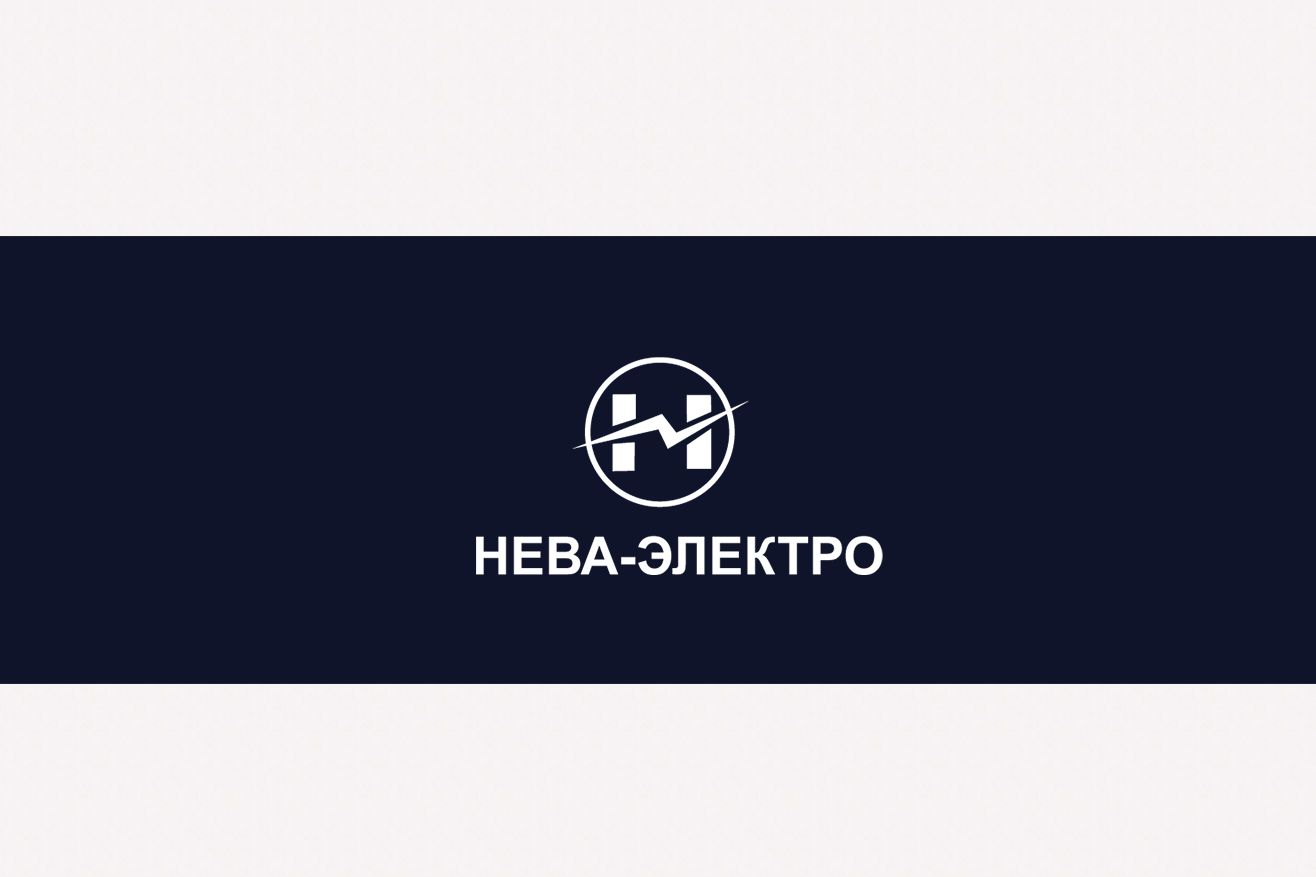 Логотип торговой компании - дизайнер SmolinDenis