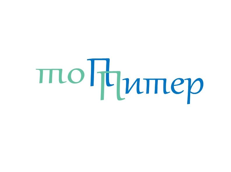 Логотип для интернет-агентства - дизайнер katerinkaoren