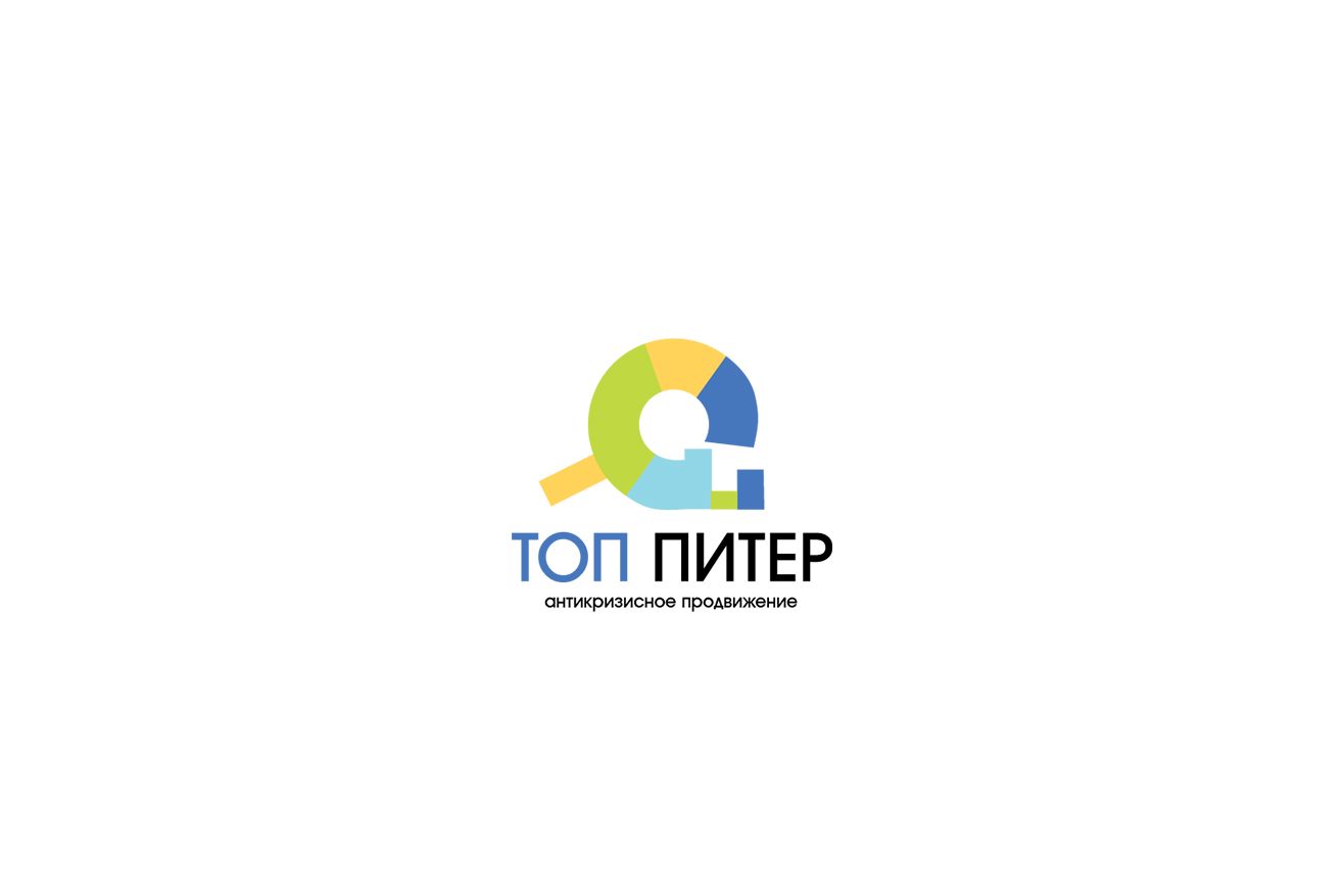 Логотип для интернет-агентства - дизайнер SmolinDenis