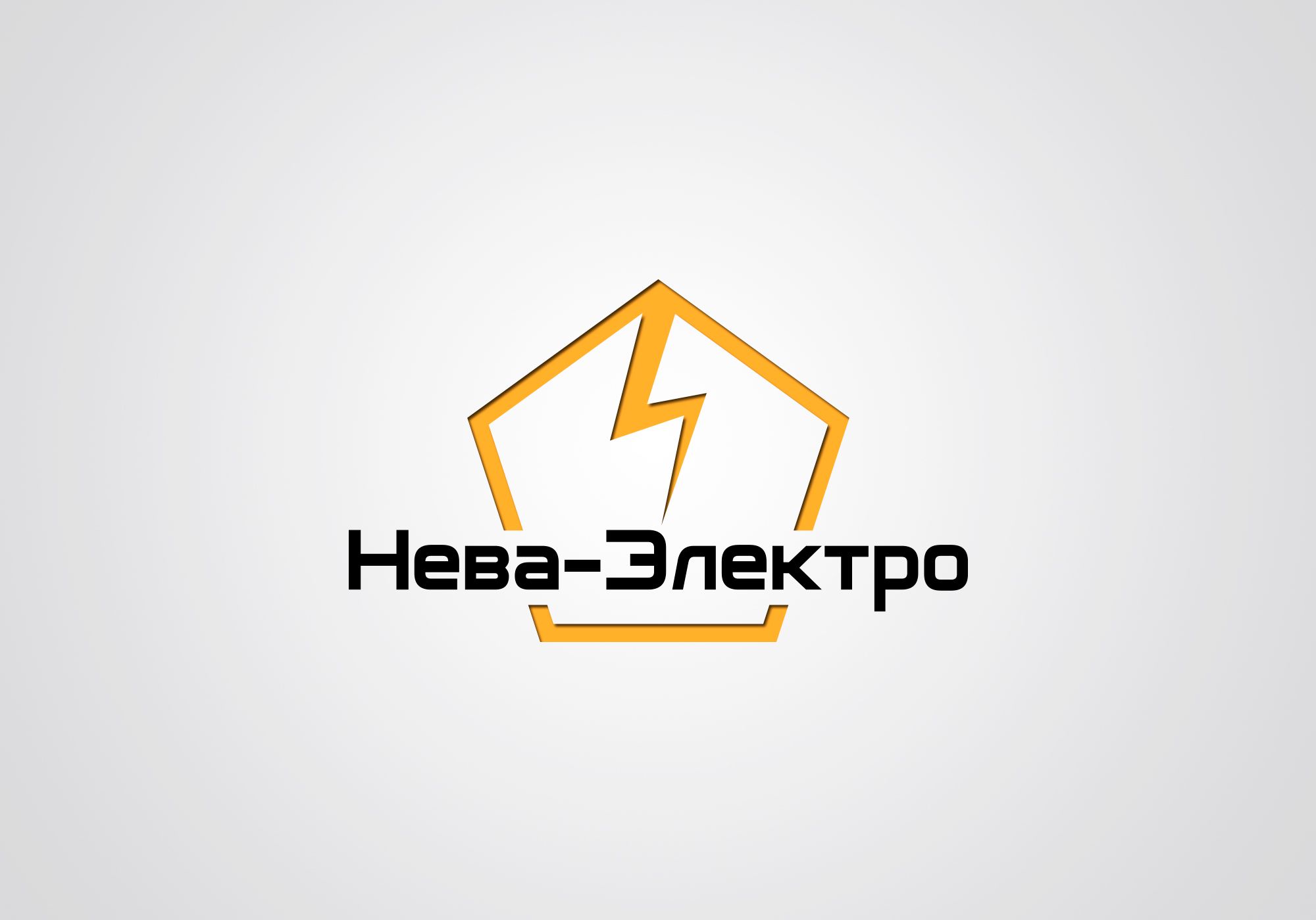 Логотип торговой компании - дизайнер Ninpo