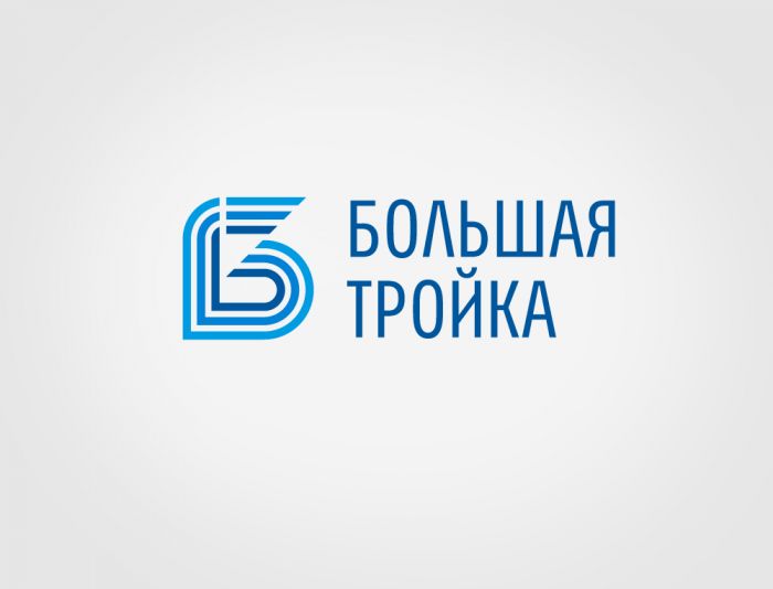 Логотип инновационной компании Большая Тройка - дизайнер mz777