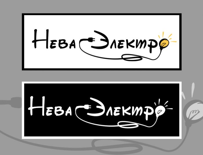 Логотип торговой компании - дизайнер seajk