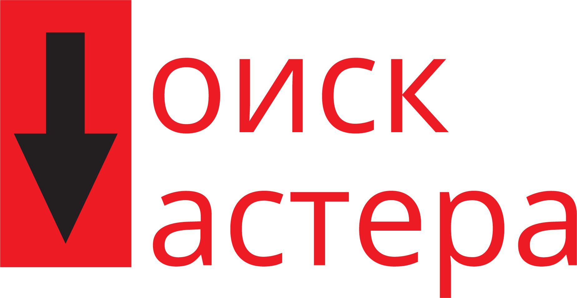 Логотип для сервиса мастеров - дизайнер multiscan