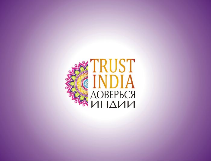 Логотип сайта об Индии, инд. товарах, здоровье - дизайнер Barina40291