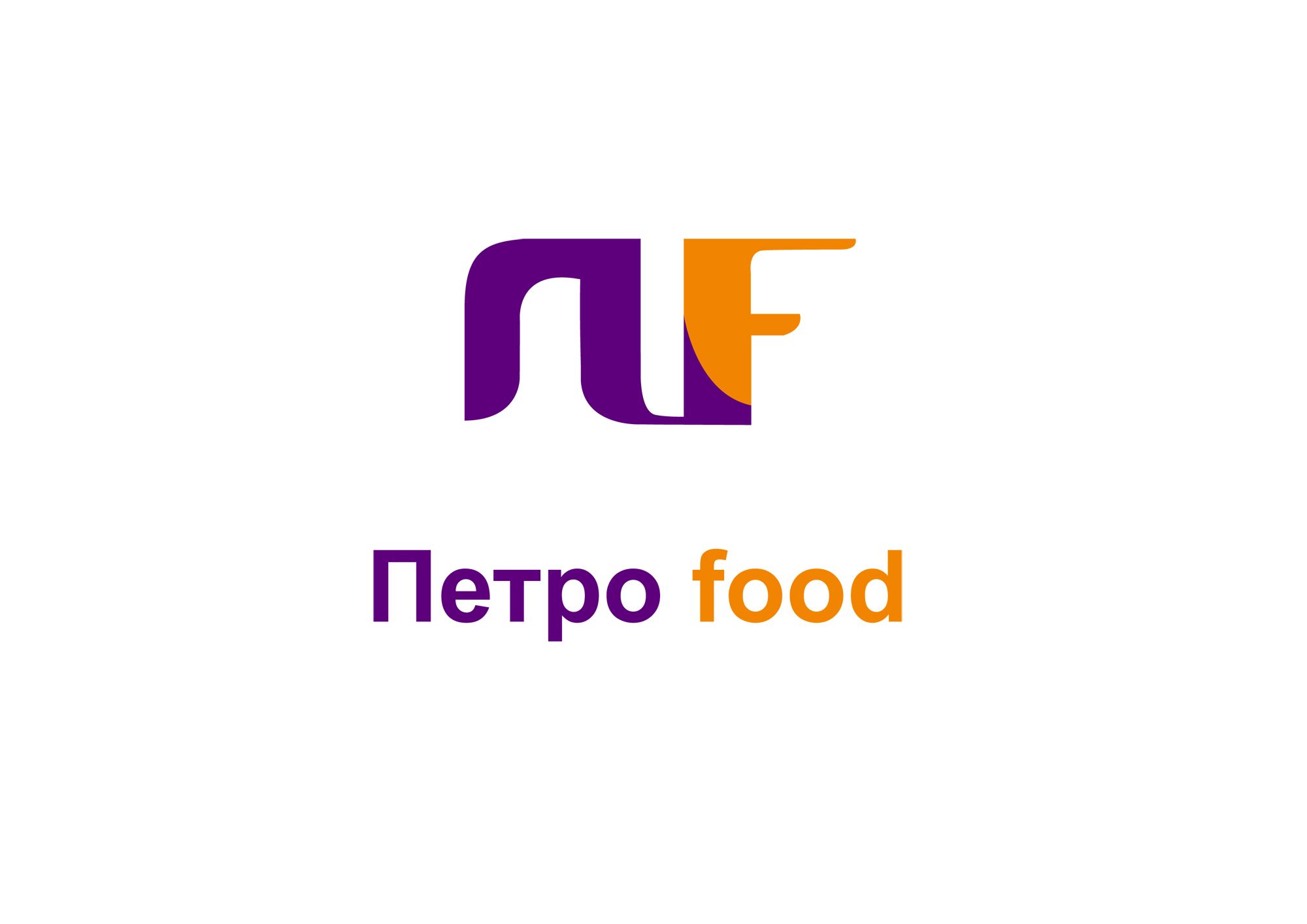 Логотип и фирменный стиль для Петро food  - дизайнер JOSSSHA