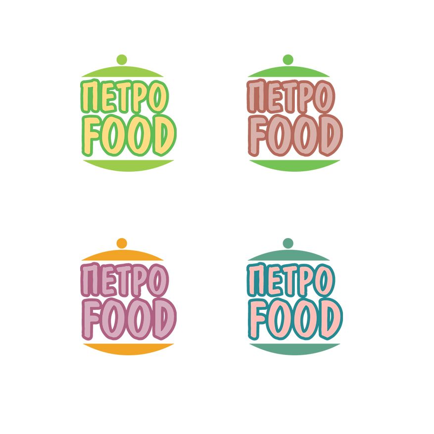 Логотип и фирменный стиль для Петро food  - дизайнер SmolinDenis