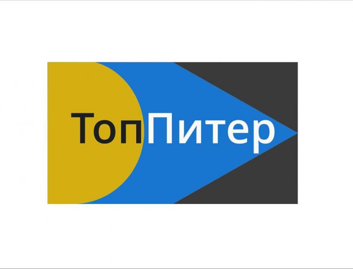Логотип для интернет-агентства - дизайнер SoloListopad