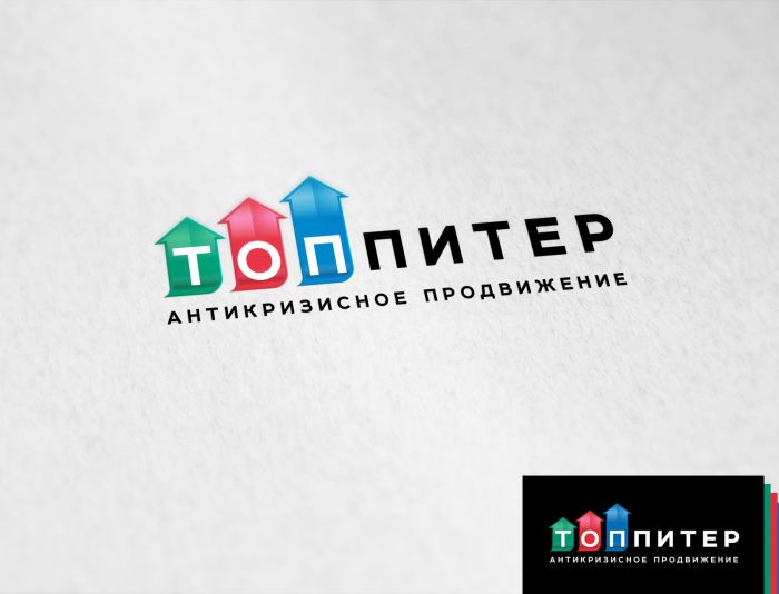 Логотип для интернет-агентства - дизайнер Adrenalinum