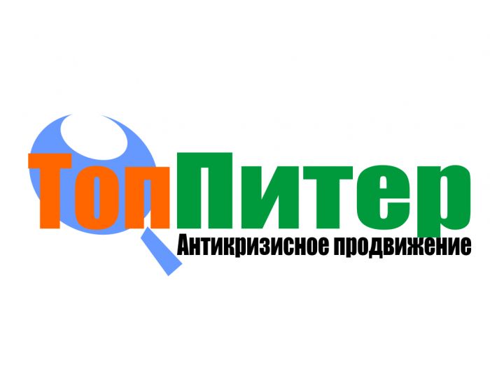 Логотип для интернет-агентства - дизайнер diznoob