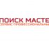 Логотип для сервиса мастеров - дизайнер vitaliyfadeyev