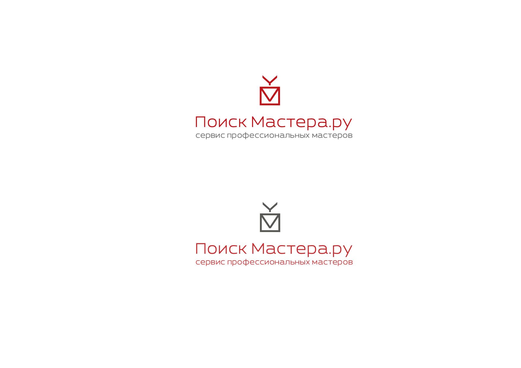 Логотип для сервиса мастеров - дизайнер Capfir