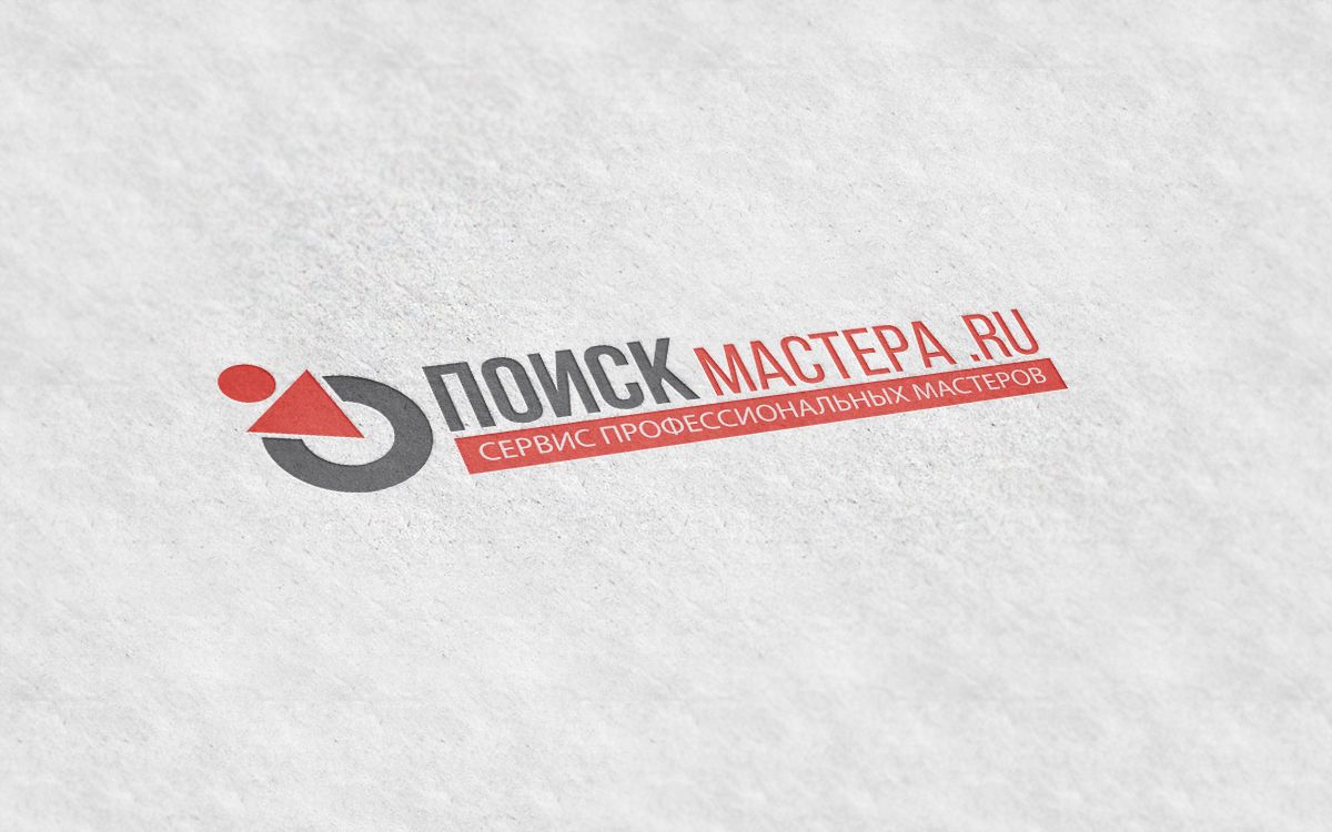 Логотип для сервиса мастеров - дизайнер Bukawka