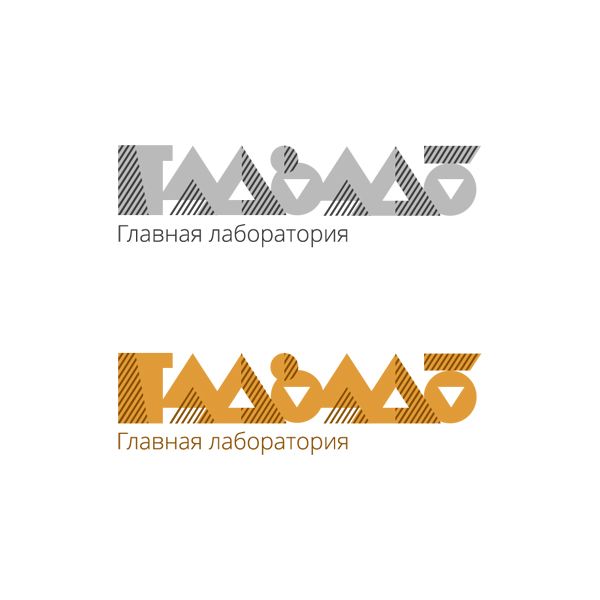 Интернет-агентство ГлавЛаб ищет свой стиль - дизайнер MaximKutergin