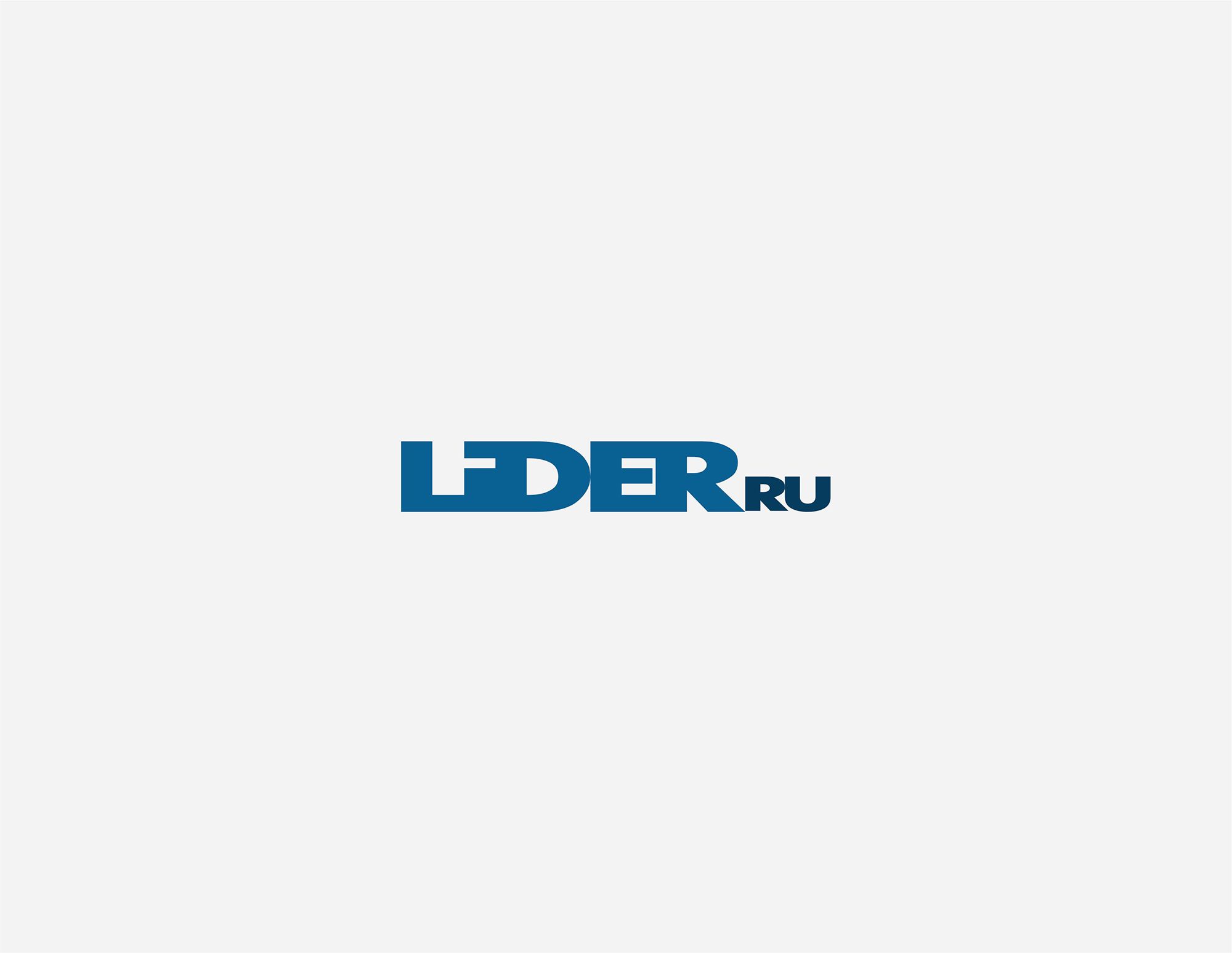 Логотип новостного бизнес сайта Lider.ru - дизайнер AAKuznetcov
