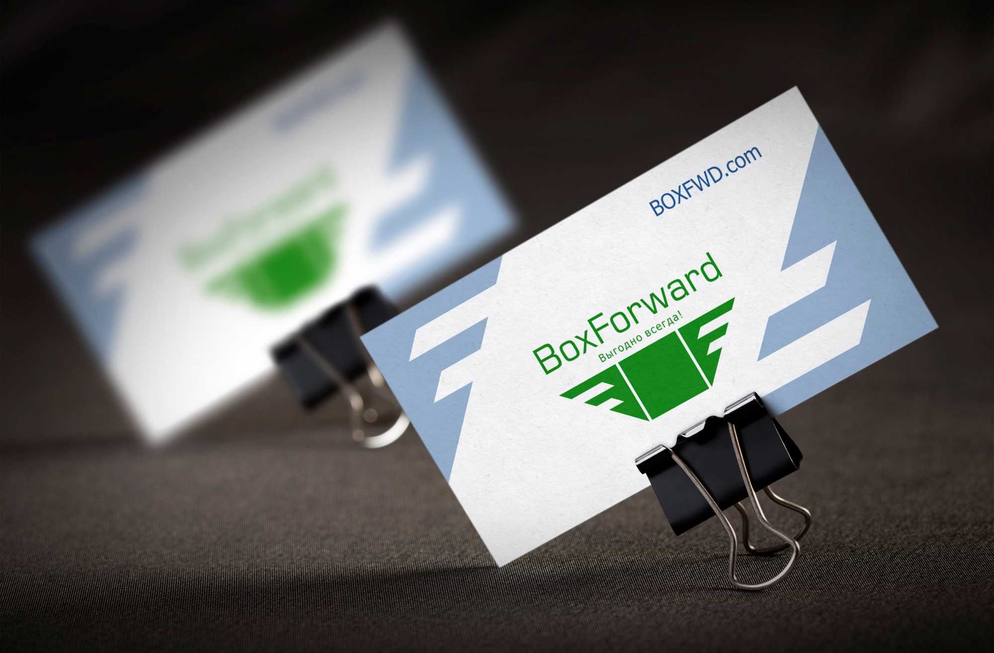Логотип для компании BoxForward - дизайнер Carin