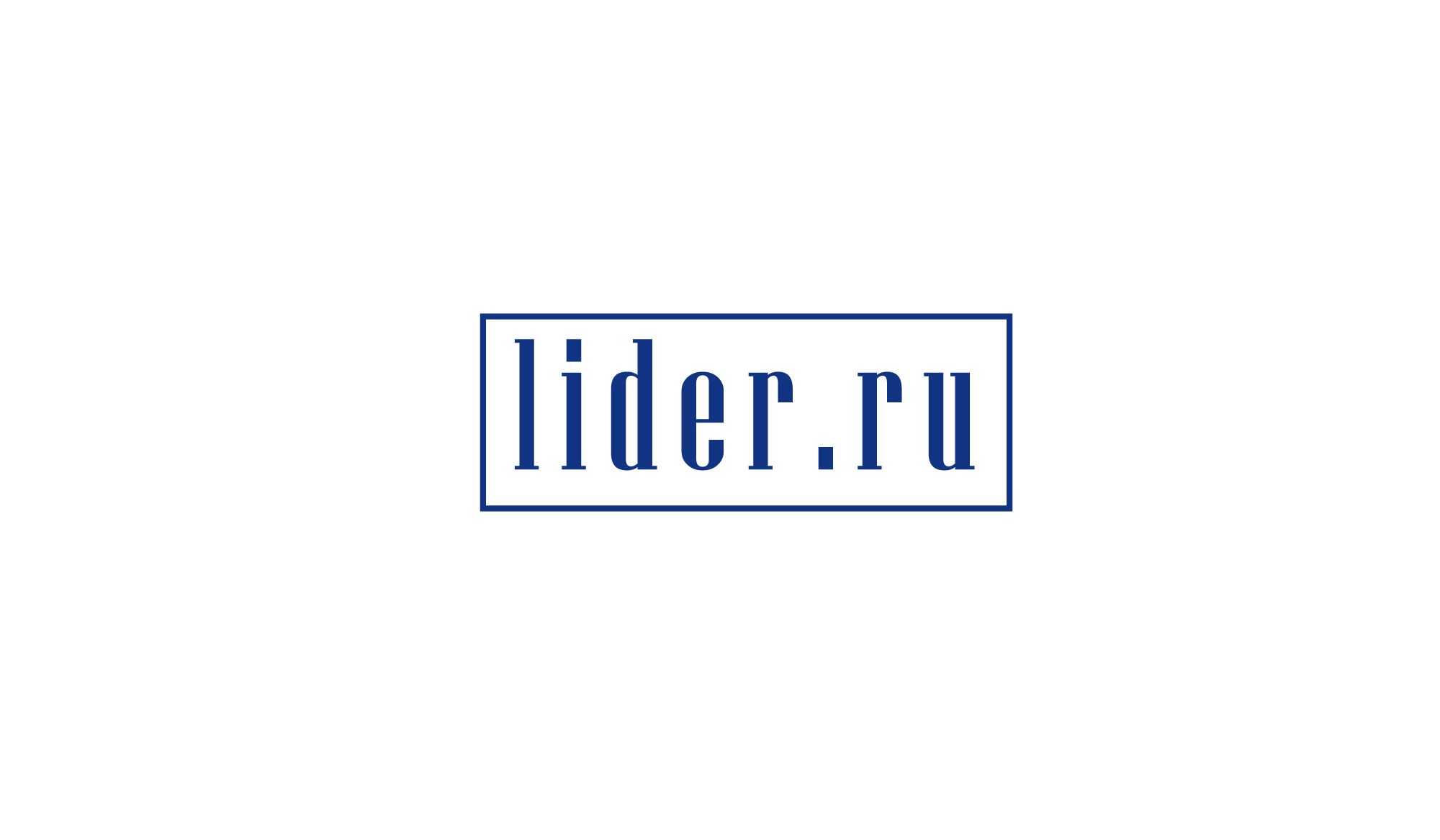 Логотип новостного бизнес сайта Lider.ru - дизайнер efo7