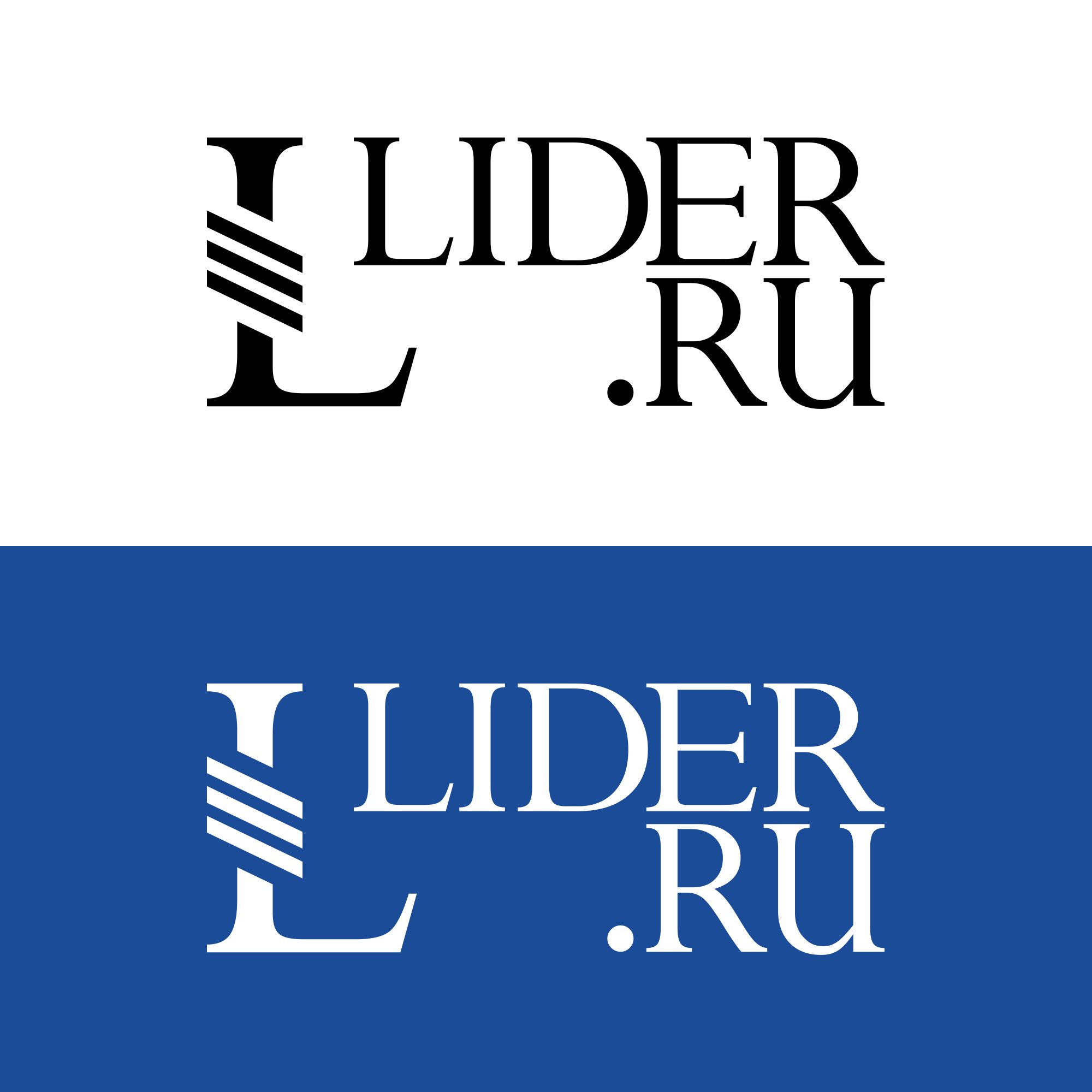 Логотип новостного бизнес сайта Lider.ru - дизайнер mkacompany