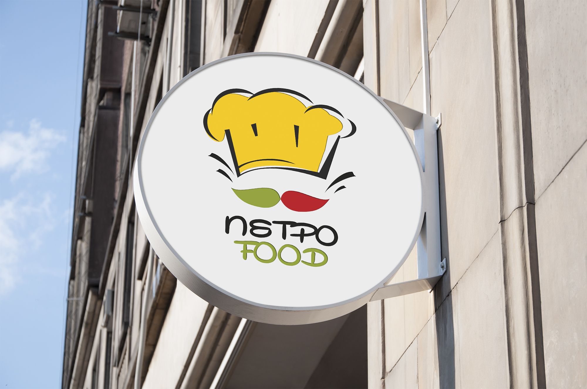 Логотип и фирменный стиль для Петро food  - дизайнер markosov