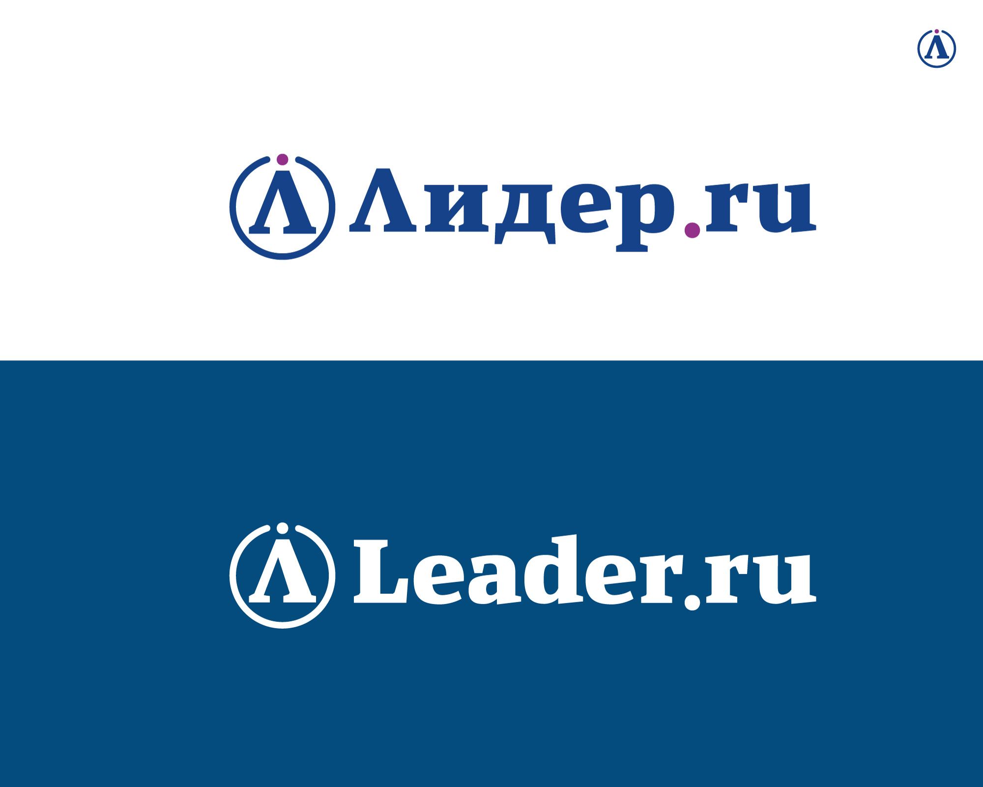 Логотип новостного бизнес сайта Lider.ru - дизайнер setrone