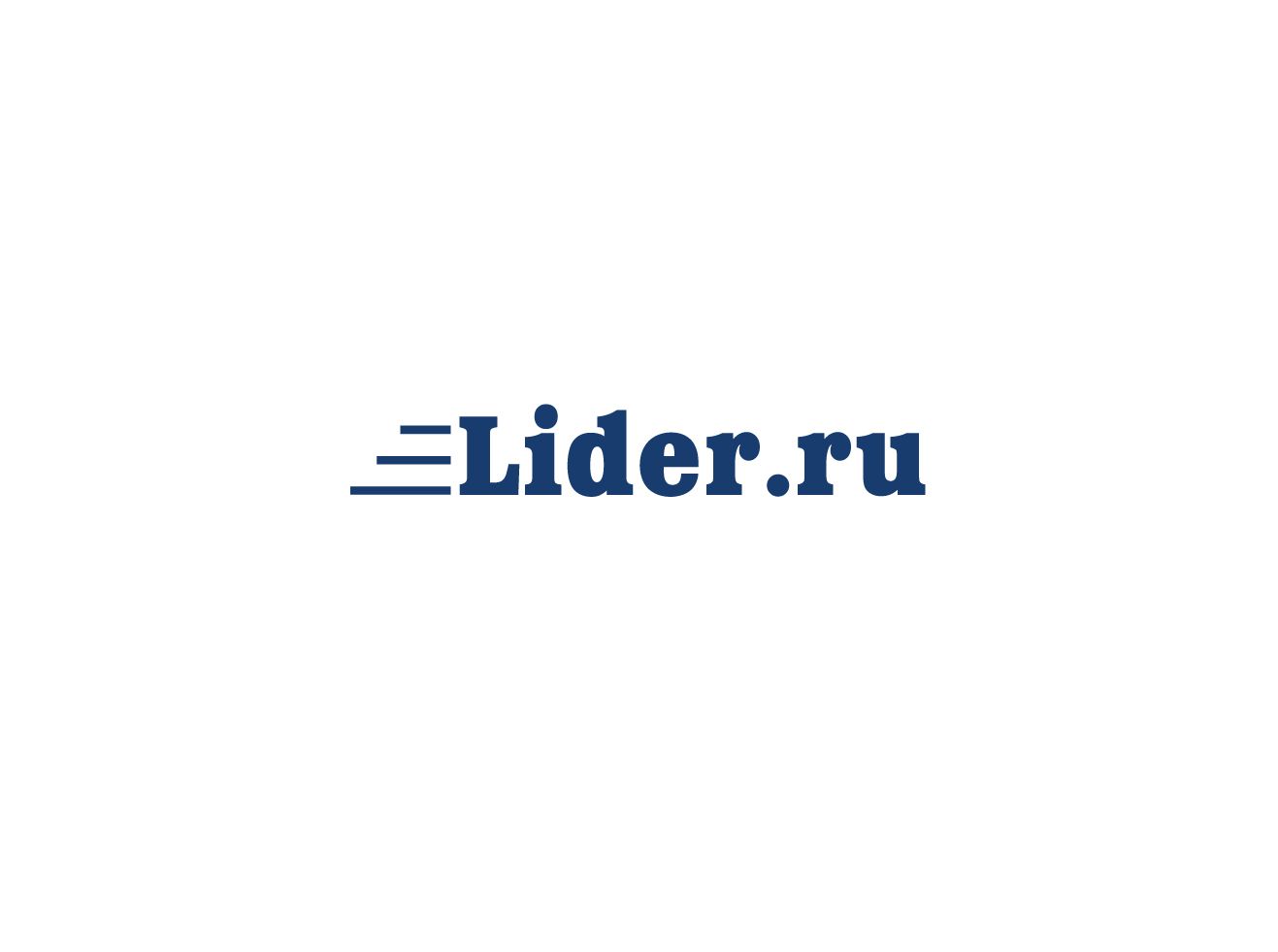 Логотип новостного бизнес сайта Lider.ru - дизайнер andyul