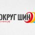Логотип для интернет-магазина шин и дисков - дизайнер Zzzhenny