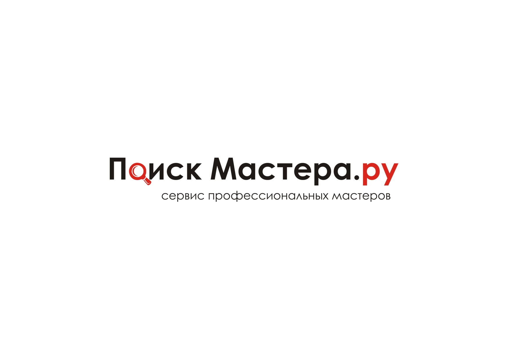 Логотип для сервиса мастеров - дизайнер Nikosha