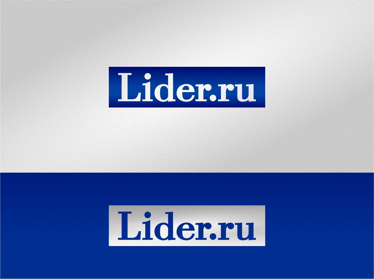 Логотип новостного бизнес сайта Lider.ru - дизайнер graphin4ik