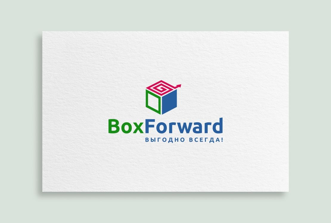 Логотип для компании BoxForward - дизайнер hpya