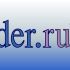 Логотип новостного бизнес сайта Lider.ru - дизайнер denzel79