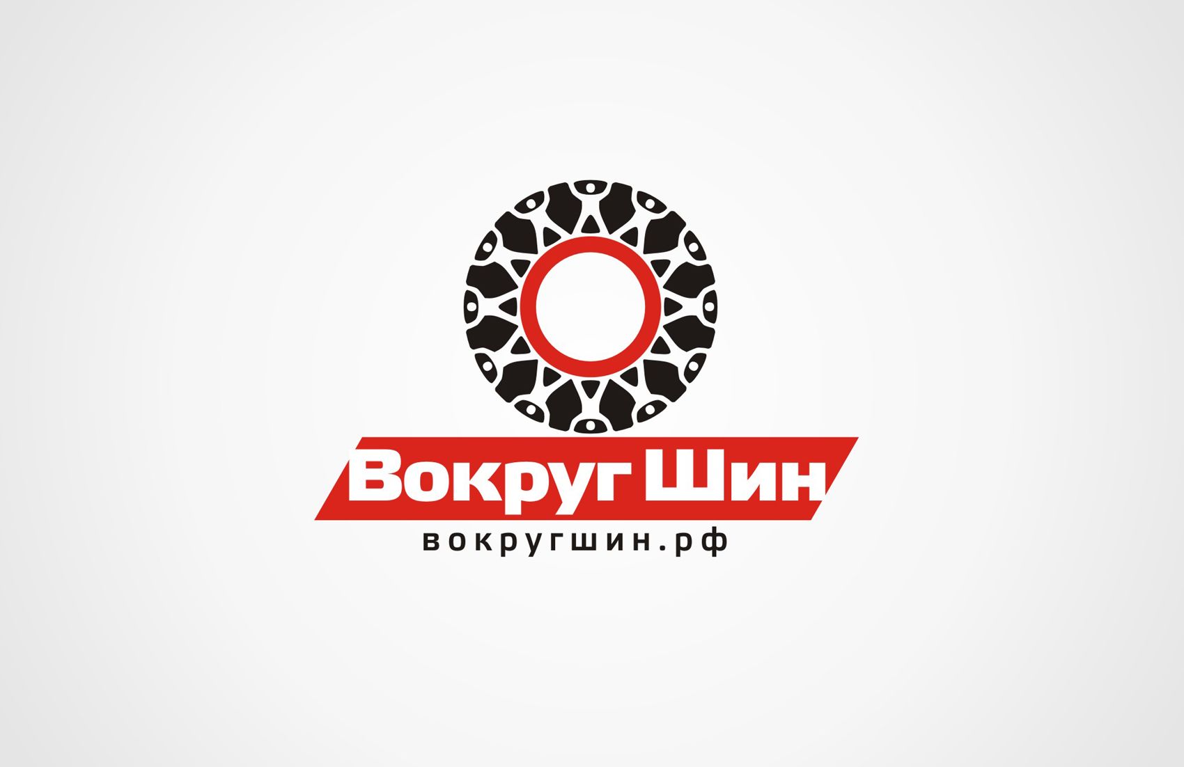 Логотип для интернет-магазина шин и дисков - дизайнер Zheravin