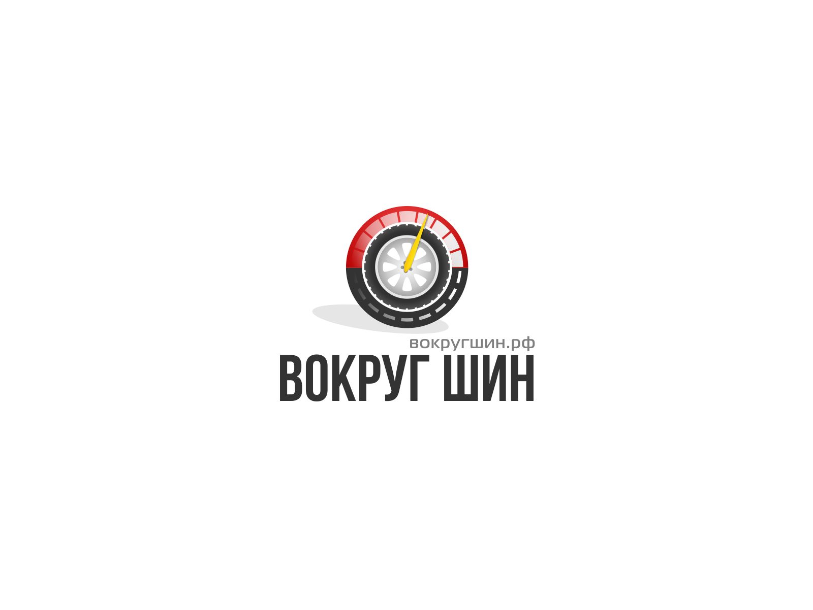 Логотип для интернет-магазина шин и дисков - дизайнер Nodal