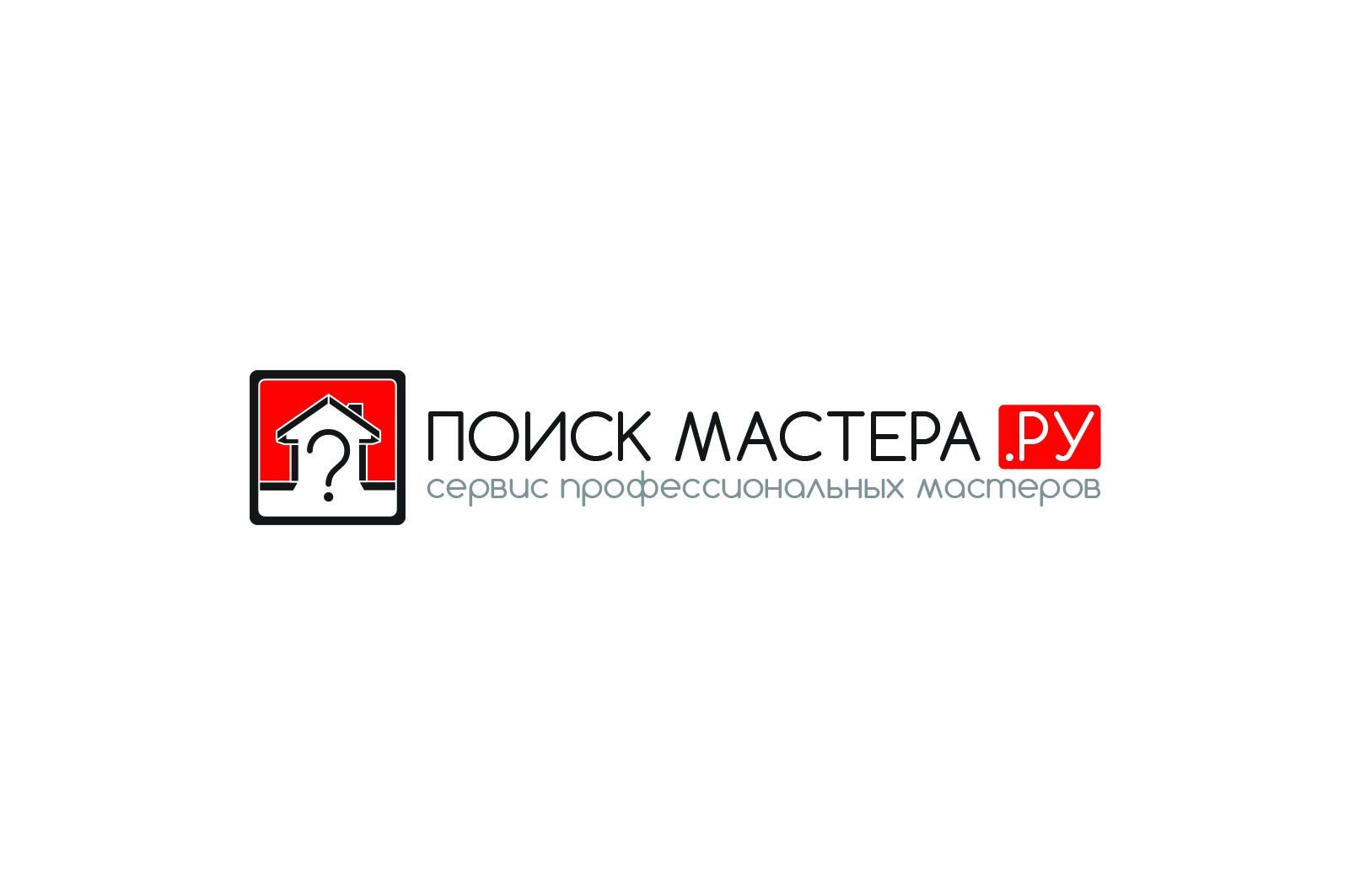 Логотип для сервиса мастеров - дизайнер fotogolik