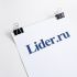 Логотип новостного бизнес сайта Lider.ru - дизайнер weste32