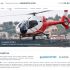 Продажа вертолета EUROCOPTER EC120 B - дизайнер OlgaCerepanova
