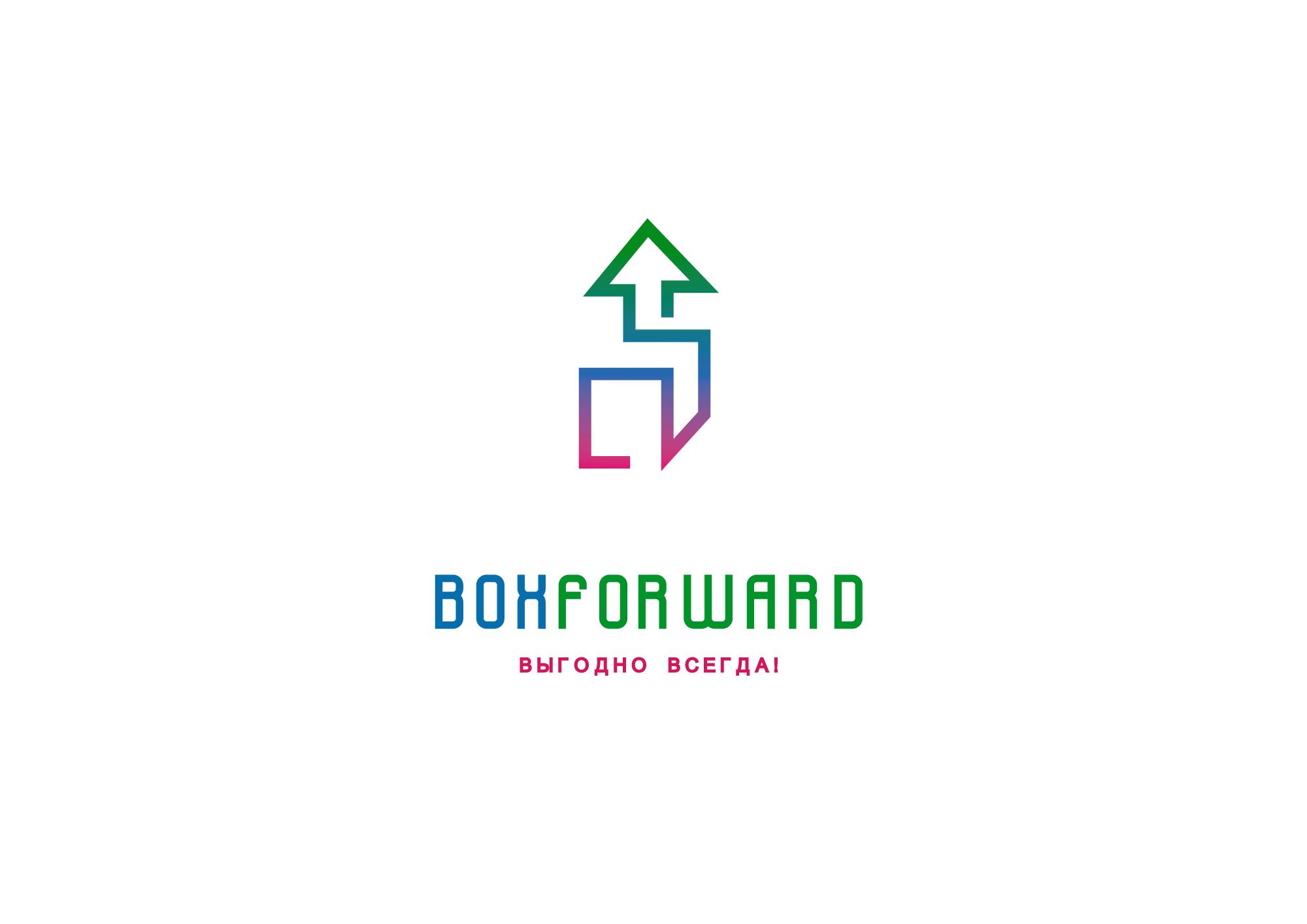 Логотип для компании BoxForward - дизайнер JOSSSHA