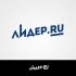 Логотип новостного бизнес сайта Lider.ru - дизайнер Pafoss