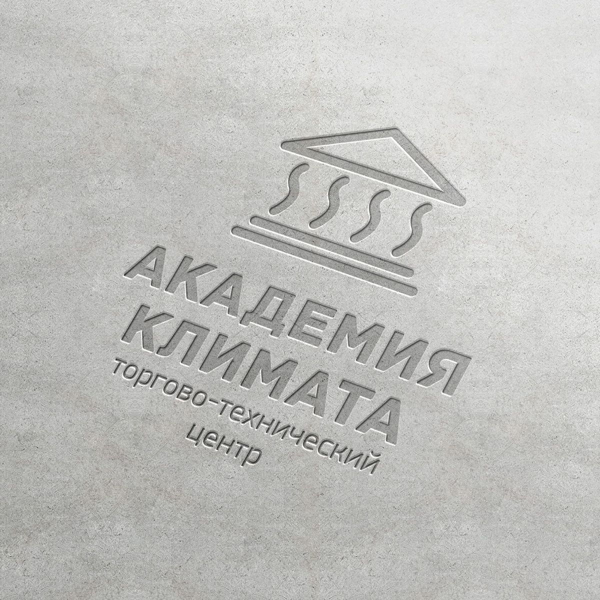Логотип для Академии Климата - дизайнер TVdesign