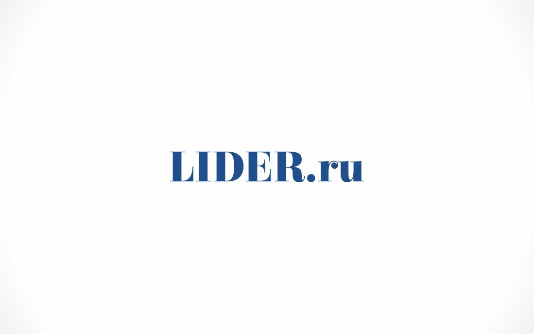 Логотип новостного бизнес сайта Lider.ru - дизайнер mikewas