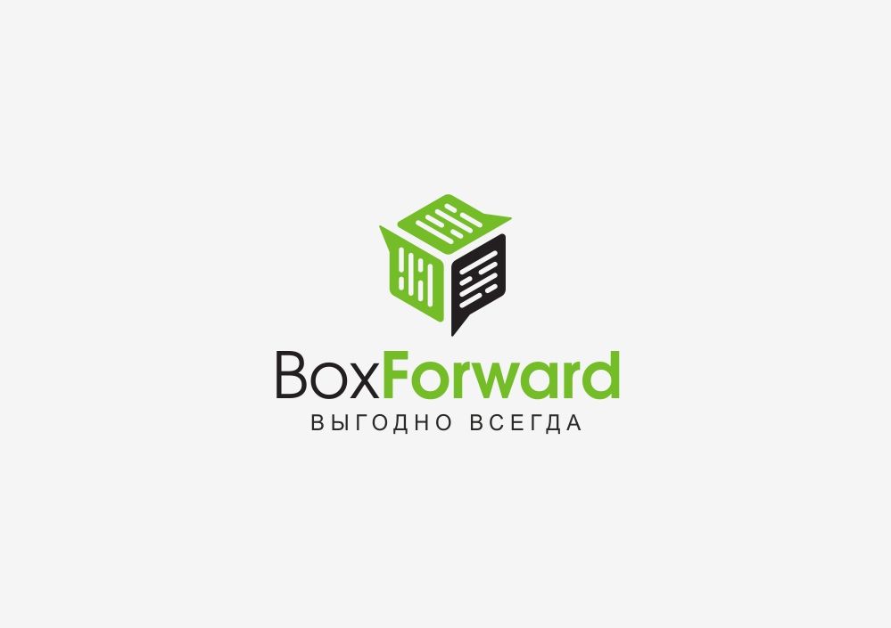 Логотип для компании BoxForward - дизайнер zozuca-a