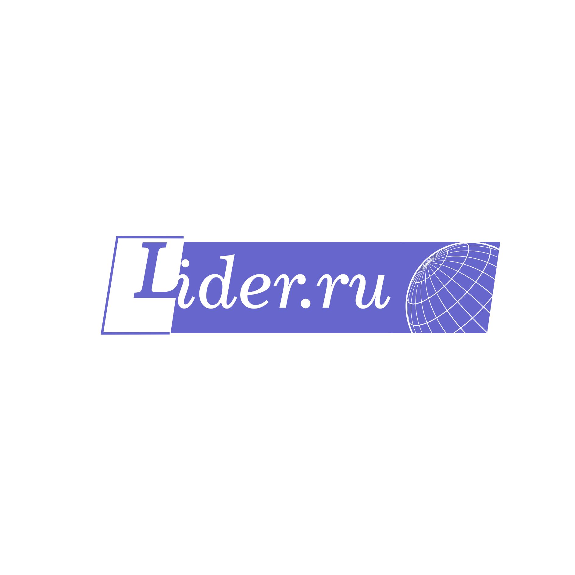 Логотип новостного бизнес сайта Lider.ru - дизайнер AnatoliyInvito